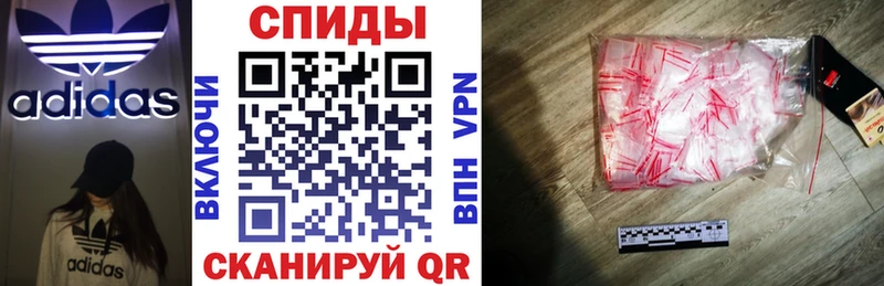 АМФ VHQ  Лобня 