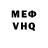 Cocaine VHQ Anastasija Paklina