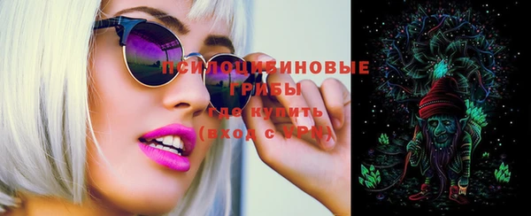 мефедрон Волосово