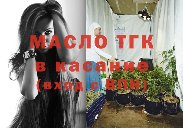 apvp Тутаев