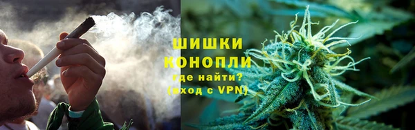 mdpv Железноводск