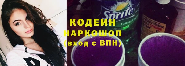 мдма Тихвин