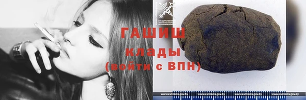 apvp Тутаев