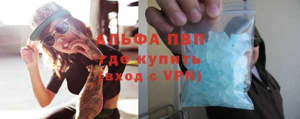эйфоретик Тында