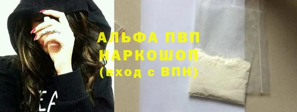 мдма Тихвин