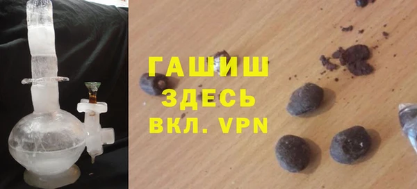 марки lsd Волоколамск