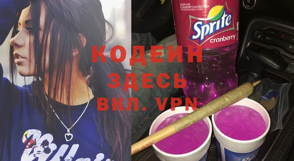 тгк Тобольск