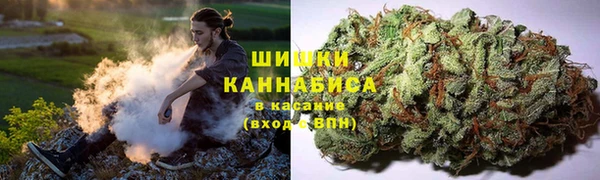 мефедрон VHQ Вязники