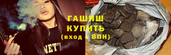 эйфоретик Тында